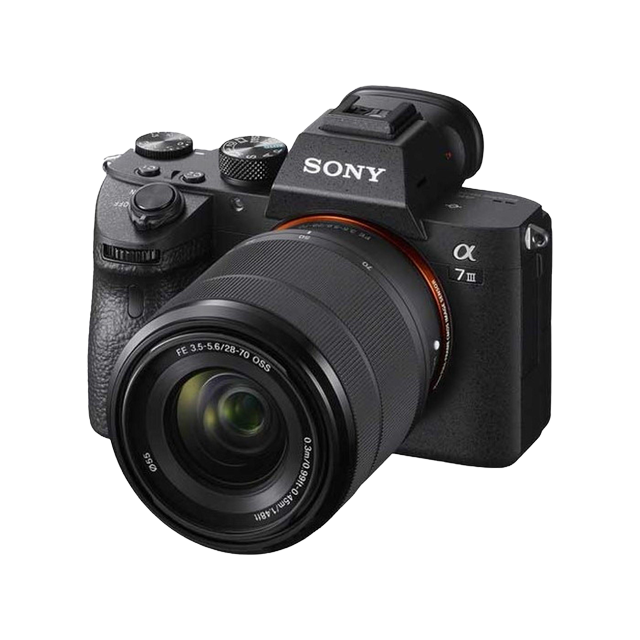 Sony A7 IV